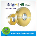 Carton sealing cheap logo printing adhesive bopp packing tape